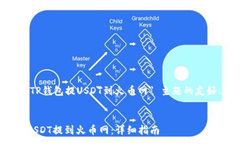 好的，以下是关于 