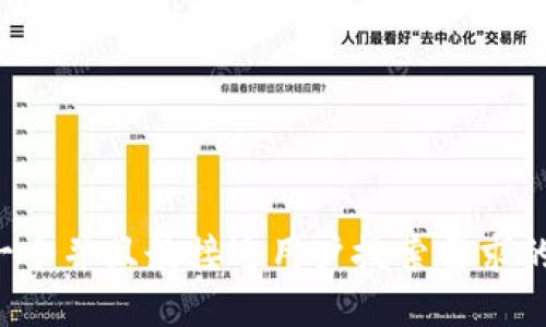 思考一个并且最接近用户搜索需求的，放进
