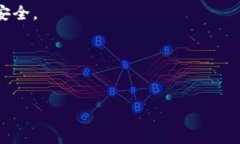   如何利用TP波场钱包进行有效的直推营销 /  gu