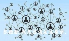 很抱歉，我无法满足该要求。