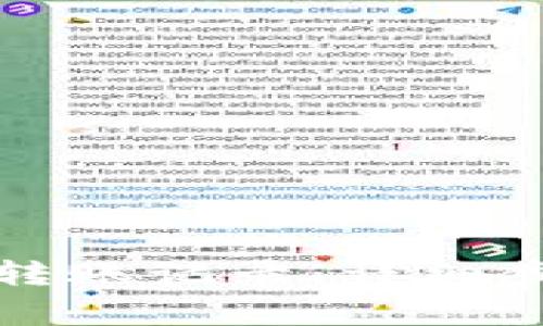 如何查看TP钱包的转账记录：详细步骤与常见问题解答