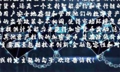 当然，这里有一些关于加密货币的句子，供您参