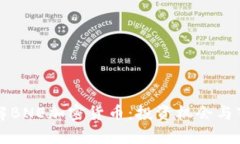 深入了解BNE加密货币：投资机会与市场分析