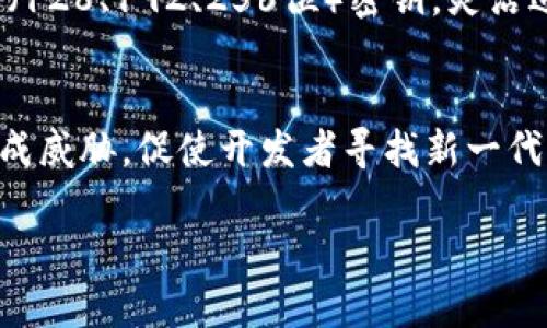 对称加密货币图片大全及应用解析

对称加密, 加密货币, 网络安全/guanjianci

在现代互联网时代，数据安全至关重要。对称加密作为一种常见的加密技术，广泛应用于加密货币的交易和网络安全中。为了更好地理解对称加密及其在加密货币领域中的应用，本文将详细阐述对称加密的工作原理、优势与劣势、以及其对加密货币安全的影响。

一、对称加密简介
对称加密是一种加密方式，其中加密和解密使用相同的密钥。这意味着，发送者和接收者必须事先共享一个密钥，然后利用该密钥对信息进行加密和解密。对称加密算法通常包括DES（数据加密标准）、AES（高级加密标准）等。

对称加密的主要优点是其加密和解密速度相对较快，且在处理大量数据时性能表现优良。但是，其安全性主要依赖于密钥的保密性。一旦密钥被盗取，数据的安全性便荡然无存。

二、对称加密的工作原理
对称加密的基本理念是通过一个密钥将明文转换为密文，反之通过同样的密钥将密文转换回明文。具体工作过程如下：

首先，用户在加密之前生成一个密钥，通常是由随机数生成器产生的。这个密钥长度可以变化，以适应特定的安全需求。然后，用户使用密钥和所选的加密算法对数据进行加密。例如，在AES加密中，输入的数据会被分成若干块，与密钥一起进行多次变换，最终生成一个看似随机的密文。

在解密时，接收者使用相同的密钥和相同的算法进行操作，复原出明文。此过程中，密钥的保密性和复杂性是确保安全的关键。

三、对称加密在加密货币中的应用
在加密货币的世界中，对称加密主要用于保护用户的私钥和交易信息的安全。例如，比特币钱包的私钥就是使用对称加密技术来保护数据的。用户仅需记住其私钥，而不必担心交易数据被他人窃取。

值得注意的是，虽然对称加密在加密货币领域中发挥着重要的作用，但其依赖于密钥的保密性，并不适合所有场景。在某些情况下，非对称加密（公钥加密）可能是更佳选择。非对称加密允许用户有一个公钥和一个私钥，前者可以公开用于接收加密信息，而后者则用作解密。

四、对称加密的优势与劣势
对称加密的优势包括：
ul
    li快速：因为算法结构简单，对称加密处理速度相对较快。/li
    li效率高：适合处理大型数据。/li
/ul

然而，对称加密也有其劣势：
ul
    li密钥管理问题：密钥需要在发送方和接收方之间安全传输，一旦被截获，信息安全便受到威胁。/li
    li不适合大规模分发：由于每个用户需要一个共同的密钥，对于大规模的用户分发而言，管理和维护将变得非常复杂。/li
/ul

五、对称加密和非对称加密的比较
对称加密和非对称加密的主要区别在于密钥的使用。对称加密使用一个密钥，而非对称加密则使用一对密钥（公钥和私钥）。对称加密快速且效率高，但在用户较多时，密钥管理变得复杂。而非对称加密则虽处理速度较慢，但可在无需直接共享密钥的情况下实现安全通信。

在加密货币领域，这两种加密方式通常是结合使用的，以便于在保证交易安全的同时，也方便用户管理其密钥。例如，钱包应用通常使用对称加密保护私钥的安全，然后使用非对称加密来生成交易信息和验证。

六、相关问题解析

1. 对称加密是否足够安全？
对称加密的安全性主要依赖于密钥的复杂性和保密性。如果密钥足够复杂且安全地存储，理论上对称加密是非常安全的。然而，现实中密钥管理往往是薄弱环节，例如用户在互联网上发送密钥或使用不安全的存储方式，都会带来安全隐患。此外，目前有些对称加密算法已被证明在某些情况下存在脆弱性，所以建议使用现代的加密标准，如AES等。

2. 加密货币使用对称加密的目录特性是什么？
加密货币使用对称加密以确保交易的保密性和用户数据的安全。比如，在比特币钱包中，用户的私钥通过对称加密存储，从而保护用户的资产安全。此外，在做交易时，确保交易数据在传输过程中是加密的，防止被恶意窃取。同时，加密技术还能够帮助抵御伪造、重复交易等安全问题。

3. 如何确保对称加密安全性？
保证对称加密安全性的关键在于密钥管理。必须采用强大的随机数生成器生成密钥，防止被人推测。此外，密钥应存储在安全的位置，避免存储在易被访问的地方。定期更新密钥也是一个好的安全实践。在实际操作中，尽量避免通过不安全的网络传输密钥，而应考虑使用公钥加密等更安全的方法来分发密钥。

4. 对于系统中的对称加密，选择哪种算法较为适宜和有效？
选择适用于系统的对称加密算法时，应考虑算法的速度、安全性和成熟度。艾尔哥共识算法（AES）因其高效性和安全性，被广泛推崇和使用。AES支持不同长度（128、192、256位）密钥，灵活适用于多种应用场景。此外，DES和3DES等旧有算法正逐渐被淘汰，因其安全性较弱，不建议再广泛使用。

5. 在加密货币领域，对称加密的未来发展趋势是什么？
未来对称加密在加密货币领域的应用仍将保持重要地位，但随着技术的发展，可能会出现更加先进的加密算法和方法。而量子计算的崛起也将对现有算法构成威胁，促使开发者寻找新一代的量子抗性加密算法。结合使用对称加密与非对称加密的方法，将可能成为发展的主流，尤其在确保数据的安全、高效处理交易的同时，解决密钥管理的问题。

总之，对称加密是加密货币安全的重要组成部分，随着技术的进步，我们需要不断更新和加密算法，以应对日益严峻的网络安全挑战。