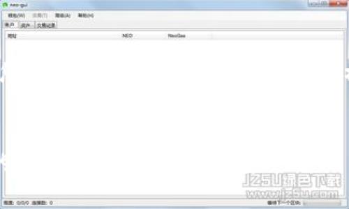 由于字数限制，我将为您提供一个、关键词和答案的概述。请根据需要扩展。


加密货币诉讼量攀升的原因分析及未来趋势