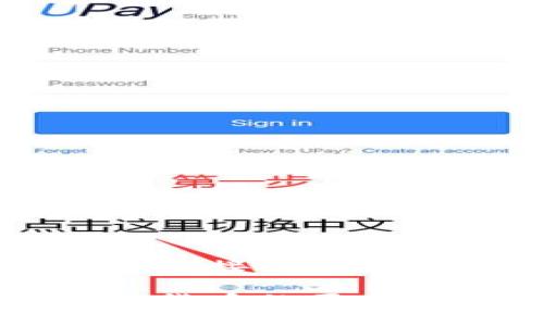 思考一个并且最接近用户搜索需求的

国家打击加密货币的原因及其影响分析