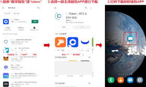 

    值钱的主流加密货币 - 现状与前景


    值钱的主流加密货币 - 现状与前景