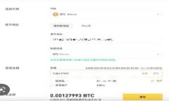 题目：2023年最全面的加密货币钱包指南：类型、
