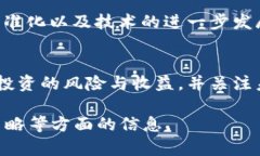 由于内容的长度限制，这里提供一个较短的示例