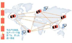 2023年中国官方对加密货币的监管政策与市场影响