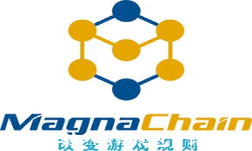 
如何将GOGE币安全转入TP钱包？详细步骤及注意事项