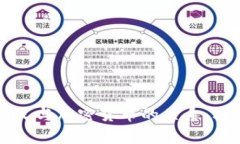 乌克兰网民与加密货币的关系：机遇与挑战