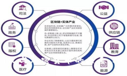 乌克兰网民与加密货币的关系：机遇与挑战