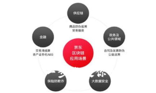 如何自己制作加密货币：一步步教你创建属于自己的数字货币
