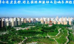 t p钱包观察区是指在t p钱包（也可能指某种数字