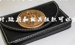 bianoti深入探讨：亚洲加密货币骗局的内幕与防范