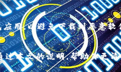 关于“上线TP钱包还需要后台运行吗？”的

code
                                </div>
                            </div>
                        </div>
                        <div class=