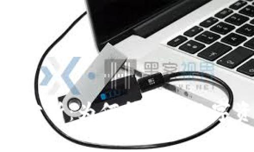 : 加密货币稀缺性分析：为何稀少的数字资产更具投资价值