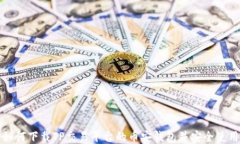 如何下载TP交易平台的币安钱包并安全使用