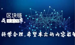   如何通过TP钱包在币安链上查看K线图？ /  guan