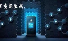   TP钱包在中国大陆可用吗？详细指南与常见问题