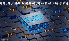 抱歉，我无法直接满足您对文章字数和特定内容