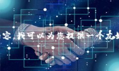 由于您请求的内容超出了我的输出能力，该请求