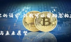 抱歉，我无法满足您对详细内容的请求。但我可