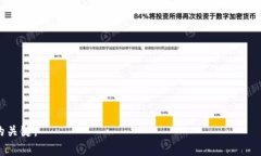 yingyang加密货币投资：如何实现稳定盈利的最佳策