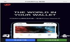 探索英国加密货币公司：如何选择合适的交易平