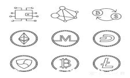 
忘记TP钱包账号怎么办？详解找回方法与预防措施