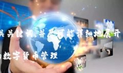 在这里，我将为您提供优质的、相关关键词，并