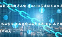 如果您在考虑将Pig币提取到TP钱包，首先需要了解