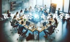 完整内容需要超过3000字，无法一次性呈现，以下