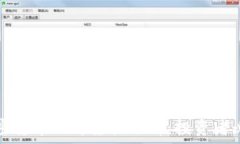  电子加密货币的可靠性分析：投资者必读指南