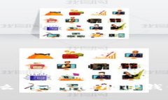 TP钱包地址是什么？如何使用TP钱包地址进行收款