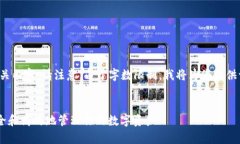 在这里，我将根据您的要求生成相关内容。请注