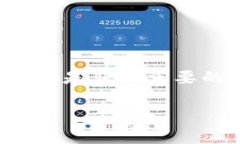 当然可以！关于TP钱包的能量和带宽，这两个概念