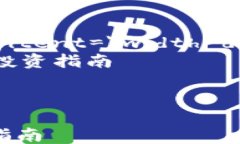 html lang=＂zh＂    meta charset=＂UTF-8＂    meta name=＂