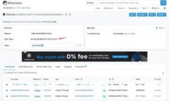 如何定义加密货币价格：深入分析与理解