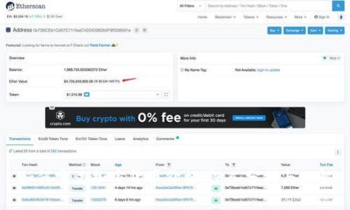 如何定义加密货币价格：深入分析与理解