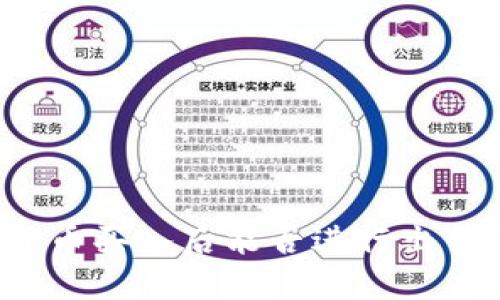 TP钱包中的数字货币买入后能否进行出售？详解及操作指南