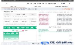 t p钱包上的冷钱包安全吗？全面解析冷钱包的安