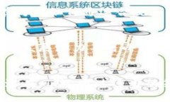   泰国加密货币政策的现状与未来：支持与挑战