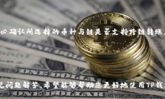 注意：由于字数较多，我将帮助您构建一个合适