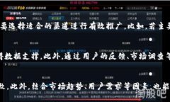 在技术和金融持续交融的当下，加密货币广告作