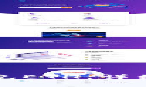 如何给TP钱包以太链充ETH：详细步骤与常见问题解答