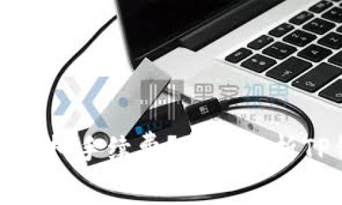 TP钱包内转币是否扣手续费？全面解析TP钱包的费用结构