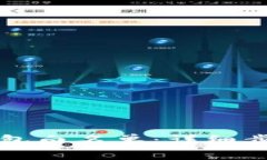 如何申请TP钱包白名单：详细步骤与注意事项