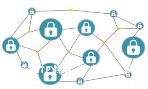 如何判断TP钱包代币的涨跌趋势